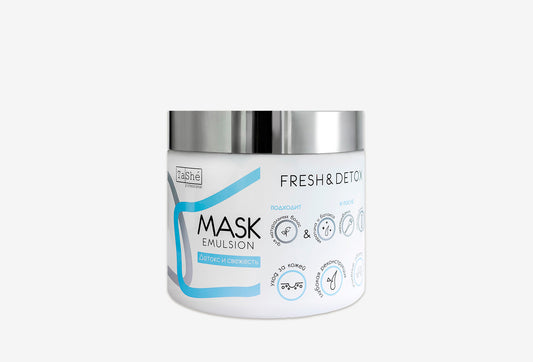 Hair Detox Mask Tashe Professional
